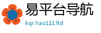 2025精准资料大全免费尚2025新澳门天天免费谜语答案